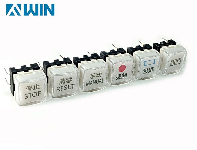 Broadcast video mixer illuminated push button Broadcast video mixer illuminated push button